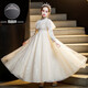 G.duck girls high-end light luxury niche dress autumn and winter children host piano playing birthday flower girl wedding dress princess dress 5935 champagne follow with crown 140 cm