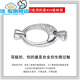 
Zhu Peili 2024 new style pearl necklace buckle bracelet buckle head joint button silver bead accessories S1098 style 4
