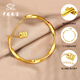 Chinesischer Schmuck Sino Edelstein Gold Armband Frauen Fuß Gold Mobius Halbarmband Armband Armband Chinesisches Valentinstag Geschenk an Freundin und Frau Fuß Gold Mobius Armband + Brand Geschenkbox Gold Mobius Armband + Brand Geschenkbox Gold Gewicht ca.