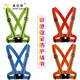 Elastic reflective suspenders reflective safety vest night reflective clothing riding driving construction site construction vest purple 4cm strap width