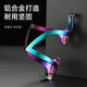 Miaopule aluminum alloy water bottle rack bicycle water cup rack colorful bicycle water bottle rack mountain bike accessories gradient water bottle rack all black