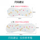 京诗悦尿布纯棉可洗新生婴儿儿专用介子布纱布尿片宝宝尿戒子隔尿垫芥子 10条装 6层混色
