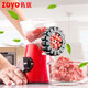 Zuoyou sausage enema machine household hand-operated sausage filling machine sausage filling machine kitchen mixing minced vegetable meat machine enema tool meat grinding machine (three enema tubes)