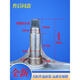 
Initial concept (CHUGOUXIANG) suitable for LG drum washing machine WD-N12155D N12088D 80185N tripod bearing water seal oil seal No. 1 8901 tripod + bearing 6205 6206