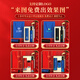 家之禮伴手礼商务礼品定制端午节礼物公司送客户员工实用高档保温杯雨伞 蓝色-304数显杯+自动伞-蓝礼盒