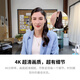 影石（Insta360）Link  AI云台摄像头 4K智能高清网课直播会议面试电脑笔记本视频会议双麦克风