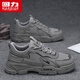 Huili Herrenschuhe Sommer Neues Herren -Mesh atmungsablöschbarer Martin Boots Outdoor Work Board Schuhe Schwarz 40