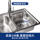 Moen sink double-slot set thickened 304 stainless steel brushed home kitchen sink basin above and below the sink stainless steel double basin 29104SL+60501 faucet