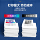 
Color grid 672 ink Suitable for Epson L360 L380 L351 L1300 L383 L565 printer universal ink [Four-color set] T6721-T6724 ink