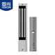 Gushang GSON electromagnetic lock magnetic lock single door 280 kg 12V electromagnetic lock with door magnet outdoor