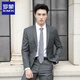 
Romon Suit Men's Casual Suit Men's Suit Blazer Slim Groom's Best Groom Wedding Business Professional Clothes Black Double-buckle Set + Shirt + Vest + Tie 3XL /185[145-160Jin[Jin equals 0.5 kg]]