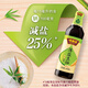 Sauce de soja légère de la série mince de sel mince [sauce soja réduite au sel] 500 ml de trempette à la sauce soja séchée froide pour faire de la sauce soja