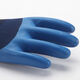 FA608 Labor Insurance Younaibao Protection contre les imprimantes Glue A688 Gants de lutte