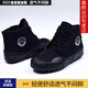 Yimi Lotto Breantable Liberación zapatos Zapatos de trabajo Zapatos para hombres Zapatos para hombres al aire libre Moontaining alto Top de goma resistente zapatos de protección de trabajo 3531 Black High Top [Single Shoes] 37