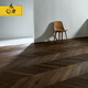 
Muchen pure three-layer solid wood composite wood flooring Wasabi Chinese ancient style ENF-grade environmentally friendly lock floor heating oak black walnut extremely narrow fish bone D-C1105 French white oak 530*75 square meters