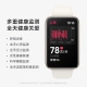 Xiaomi Mi Band 7 Pro Yeyue Black Smart Bracelet Sports Bracelet Independent GPS Positioning 117 Sports Mode Blood Oxygen Saturation Monitoring Offline Payment