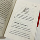 Win-Win-Vertriebsdenken: Das erste Buch für Manager, in dem Vertriebsdacht Cheng Xi'an Business Management Marketing Management Books Sales Knowledge System von Fortune 500-Unternehmen im World Business Management Unternehmer und Unternehmer Bücher 978755596 ** 693 Cheng Xi'an Peking United Publishing Company