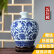 Xindeheng Jingdezhen Ceramic Wine Bottle Jar 5 Jin Jin equals 0.5 kg 10 Jin Jin equals 0.5 kg Wine jar wine jar liquor container sealed jar wine pot wine set blue and white flat lid bottle Eight Immortals - 5 Jin Jin equals 0.5 kg blue and white
