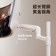 Brateck North Arc Monitor bracket Computer bracket Monitor bracket Arm robotic arm Computer elevated stand Display support pole 20KG load-bearing E680P Yunyan Bai