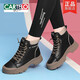 Martin-Stiefel mit Cartelo-Dickdickern 2025 Frühlings- und Herbst-New British Style Casual Short Stiefel High Top Damenschuhe Retro Look Small 1591m Single Schuhe 39