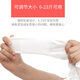屁屁乐 婴儿尿布兜防水纯棉尿布裤尿片固定裤透气可水洗尿片兜防漏隔尿裤 晴日 M（10-17斤）