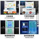 Ronshen BCD-465WRK1FPG color crystal dual-frequency dry and wet storage space four-dimensional purification refrigerator grade product brand new with slight defects
