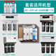 安吉尔安吉尔原装正品新A4/A6/A8净水器滤芯J2605-ROB8/V6/J2577/T6全套 J2577-ROB8、J2575安吉尔全套