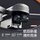 Drone Beast, Photographie aérienne du drone, double photographie à haute définition, aéronef professionnel adulte, cardan anti-champ à trois axes, évitement des obstacles intelligents, aéronef à télécommande extérieure, bête 3K 8K Batterie unique