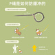 Huayuan pet equipment (hoopet) dog rope explosion-proof Okinawa P rope P chain traction rope collar large and medium-sized dog leash to prevent break-away dog walking