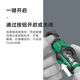 科罗拉德国4倍速纯机械变速螺丝刀826Turbo两用螺丝刀柄螺丝批 刀柄螺丝 刀柄螺丝批