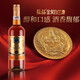 
Changyu Brandy Gift 39 Degree Gold Award 700mL 6 Bottles