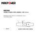 XMSJ Télers mobiles Multi-fonction de plaque mobile Pandée Planche en plastique Poignée antidérapante Téleuse ménage à ouverture mobile 4 pouces 100 mm (ouverture 15 mm) M11303