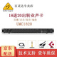 Behringer Behringer UMC404 204 202HD 1820 external sound card USB sound card recording sound card UMC1820