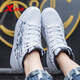 XTEP -Herrenschuhe, High -Top -Paare 2025 Sommer neue Schuhe Casual Sports Schuhe Weiße Schuhe weiße Lan - Frauenstil - 9721 36