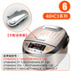 Supor (SUPOR) is suitable for Supor rice cooker switch open cover button electric pressure cooker Midea button upper cover door snap original accessories No. 16-50FC693