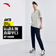 Pantalon de sport Anta Summer Summer Straight Triton Running Canters Men de style masculin à la bouche plate Pantalage sportif décontracté