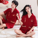 LangSha wedding couple pajamas summer pure cotton with chest pads for one man and one woman red wedding high-end gift box home wear set 5812 couple (with chest pads) female XL + male L