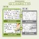
LOPET Hot Erasable Pen Black 0.5mm Press Heat Erasable Neutral Pen Primary School Students Grade 3 Use Thermal Friction Signature Bibing Tea Drink LT-1345