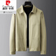 Pierre Cardin (Pierre Cardin) light luxury spring new white men's lapel jacket slim solid color casual business jacket high-end simple top white-style regular M