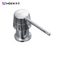 摩恩MOEN铜质圆形百搭厨盆水槽皂液器701170297029sl 7029亮面 ABS塑料(含瓶子) 1套