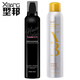 EGH轻扬时尚泡沫发蜡头发定型摩丝造型蓬松卷发造型泡泡摩丝 300ml 2瓶 定型款