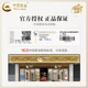 China Gold (CHINA GOLD) Gold Bracelet Women's New Foot Gold Hollow Small Gourd Bracelet Valentine's Day Birthday Gift to My Girlfriend Gourd Bracelet About 2.3g