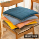Qiaorui thickened cushion soft butt cushion office student classroom dormitory stool butt chair cushion car seat cushion corduroy gray non-slip bottom + strap 45*45cm*thick about 4cm suitable for office chairs