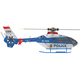 Tianzhixing Fernbedienung Hubschrauber Erwachsener Großer C123-Modellflugzeug Sechs-Kanal-Einzelpad-Elektro-Fernbedienung Ein-Klick-Rückenflug Zhenhandao One Aircraft-Batterie, vollwertiger Set zum Fliegen SF