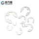 Guwanji 304 stainless steel open E-type snap ring retaining ring shaft with E-ring snap retaining ring national standard fastener collection M5 100 pieces 304 material