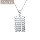 Tianchenghui Jintong PT999 abacus beads, wishful abacus pendant, abacus beads, platinum pendant, platinum necklace, live beads, car flower, fortune handmade necklace, platinum pendant, 10.48g (single pendant)