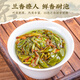 Tea-picking Bo Oolong Tea Zhangping Daffodils orchid fragrance, special grade 80g canned 2025 new tea handmade tea cakes by yourself