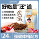 NetEase carefully selects dog food for puppies and adults, general-purpose native dog, Corgi, Husky, big bag, small and medium-sized dog main food, 2kg bag, care for the stomach and intestines, strengthen the body, formula