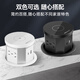 NVC Leshi Electrician Lift Sockel Pneumatic Embedded drahtlose Ladungsstecke Dreiposition Fünfloch mit USB+typec schwarz