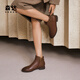 Senda Fashion Boots Frauen Winter Neues Einkaufszentrum gleiche weiche Pendler Kurzleder Lederstiefel Echte Lederstiefel 4t6b2dd4 Brown Single Little 39